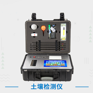 嘉興市聯(lián)合污水處理有限責(zé)任公司2023年-2025年陽離子聚丙烯酰胺采購項(xiàng)目招標(biāo)公告